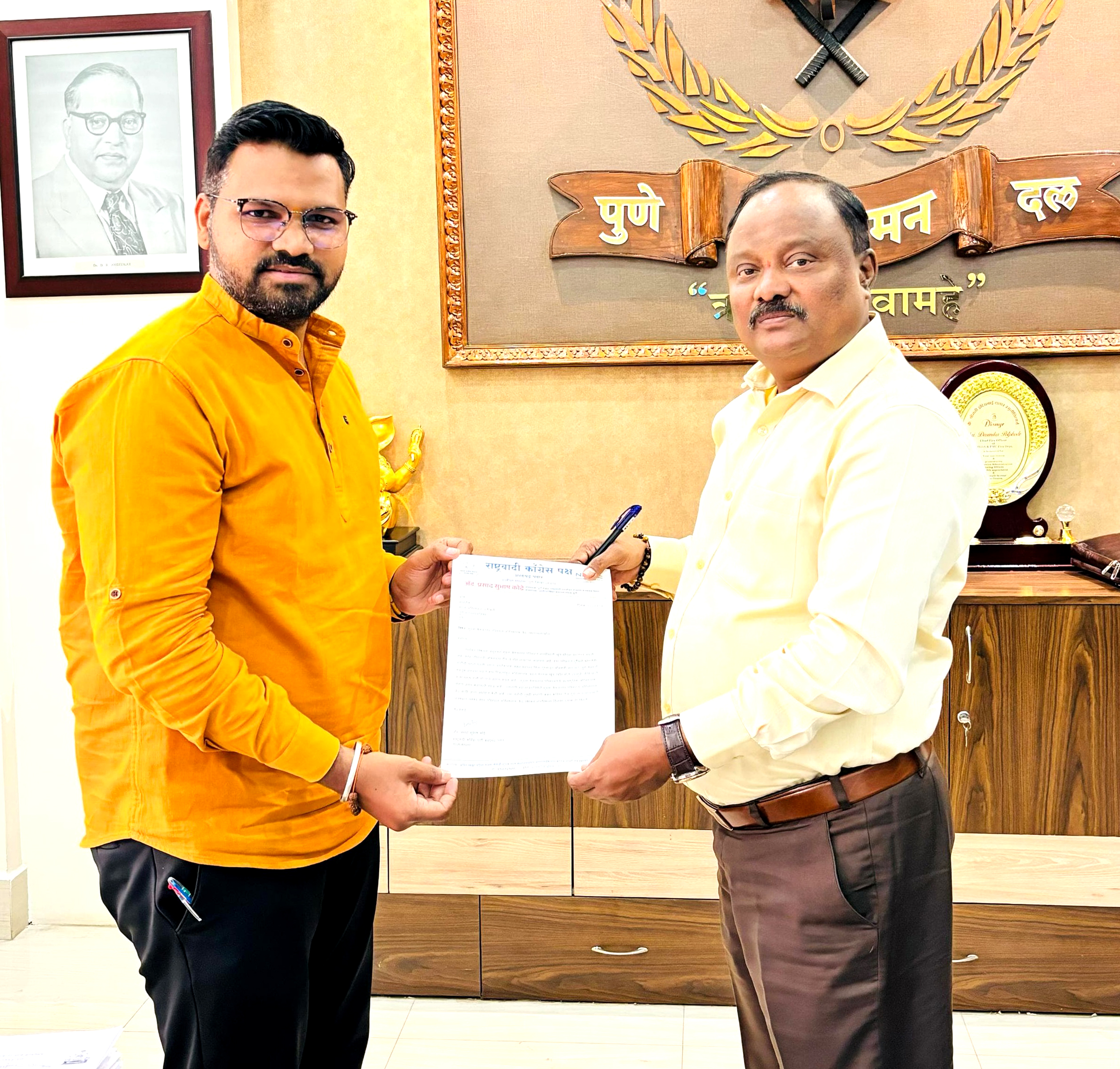 Prasad Kodre Nivedan