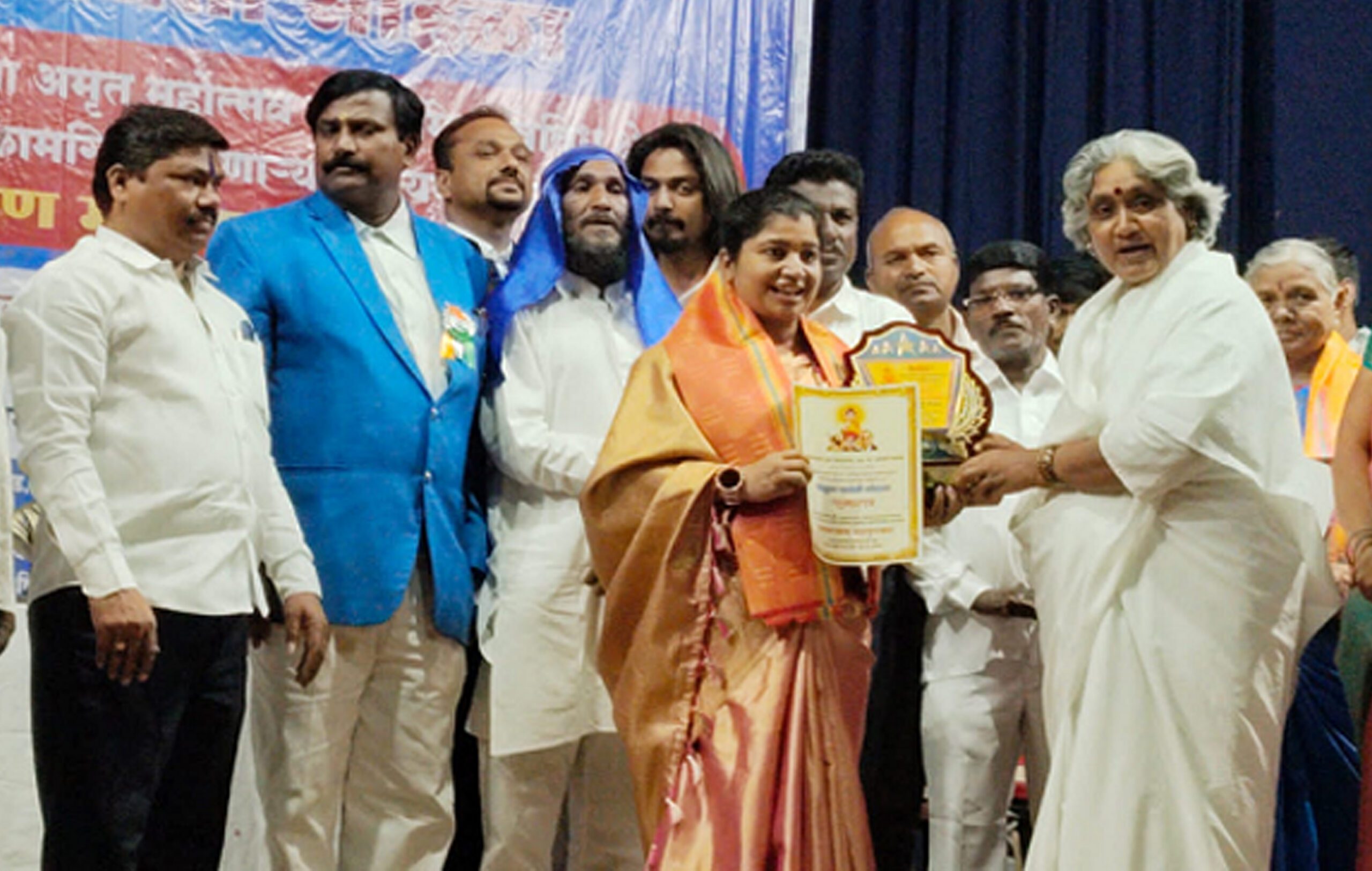 Bharati Tupe Sammanit