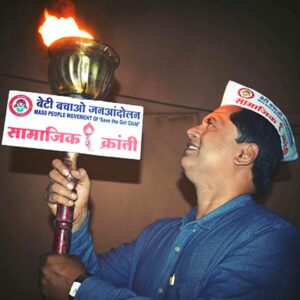 Dr. Ganesh Rakh