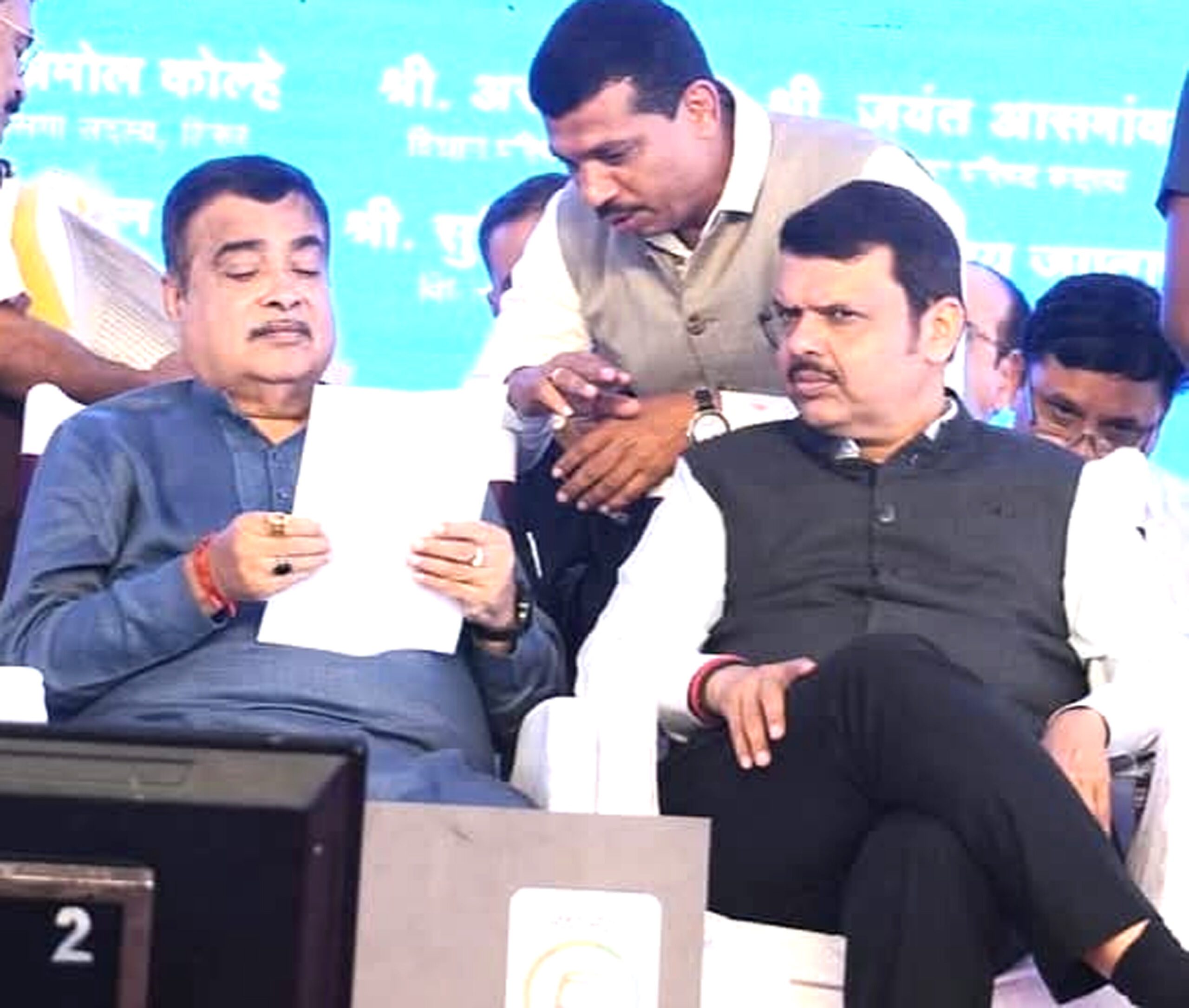 Nana-Gadkari Nivedan