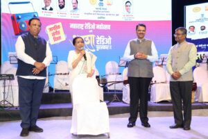 आशा-रेडिओ-पुरस्कार-२०२५-300x200 रेडियो अंतिम व्यक्ति तक पहुंचने का सशक्त माध्यम : मुख्यमंत्री देवेंद्र फडणवीस