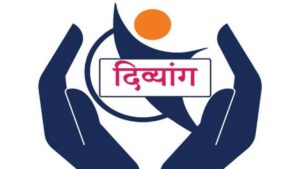 12_09_2022-divyang_pension_1_23063092