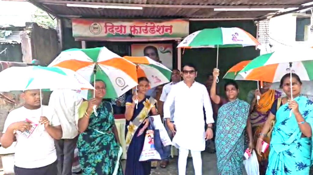 Diya Foundation Program