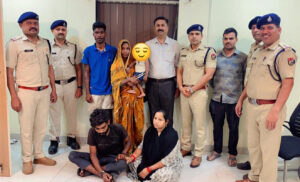 RPF Pune