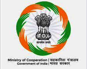 Sahakarita Mantralay