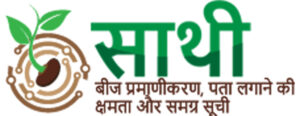 Sathi