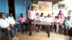 Damodar Jadhav