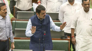 Fadanvis Vidhansabha