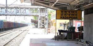 Hadapsar Railway Station