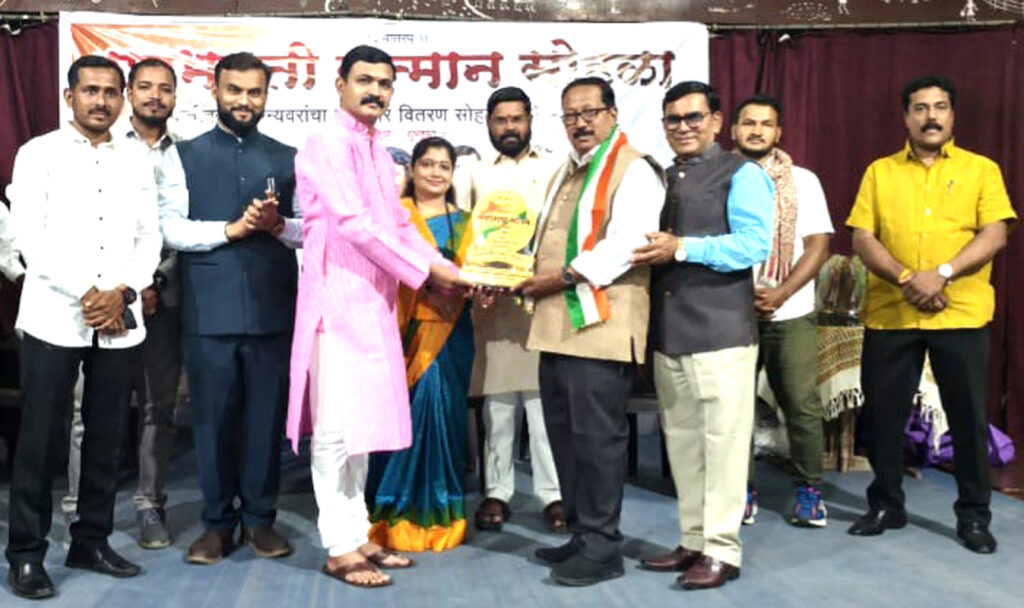 Haribhau Kale Sammanit