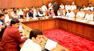 Hinjwadi Meeting cm