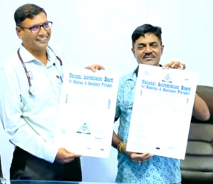 Medicare Hospital Sammanit
