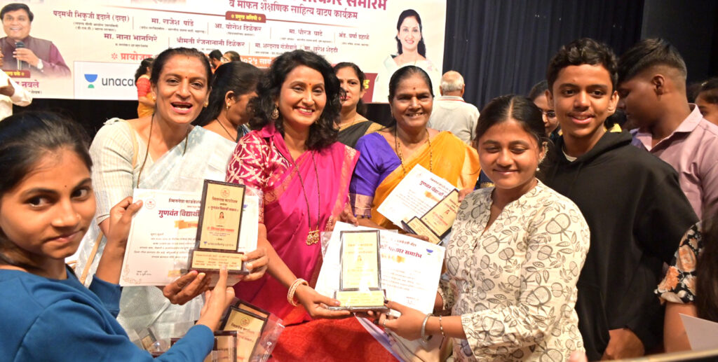 Smitseva