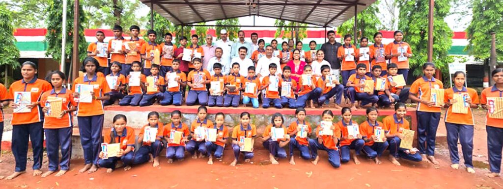 Belhekar School