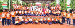 Belhekar School