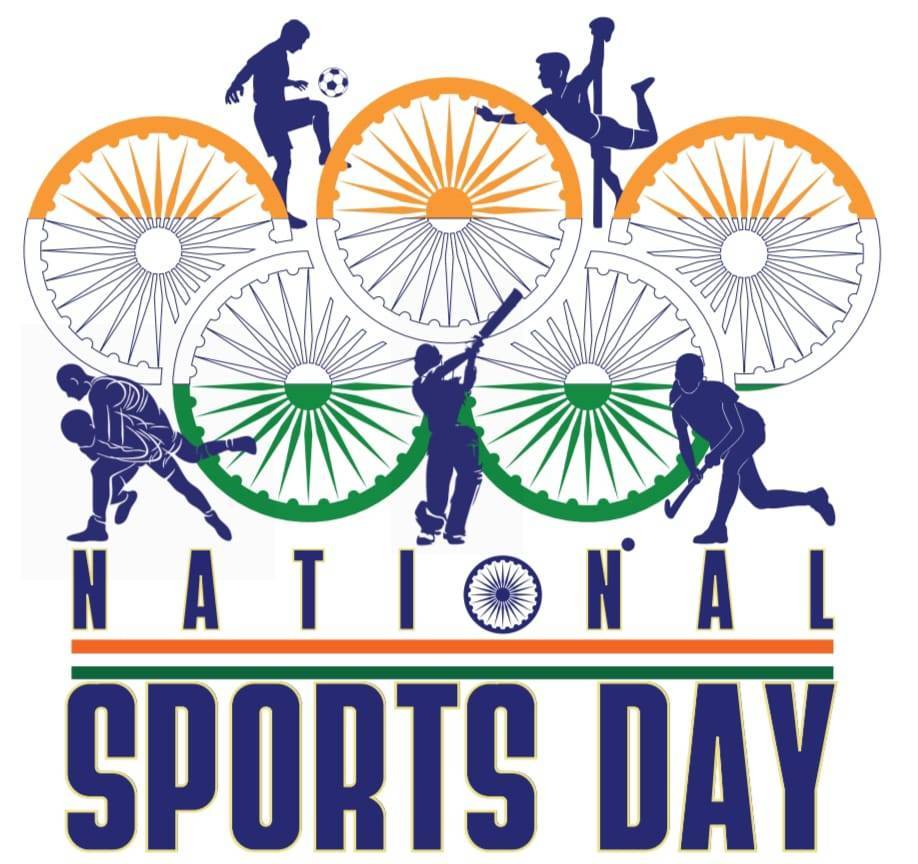 हिंदी विश्‍वविद्यालय में मेजर ध्‍यानचंद के जन्‍मदिवस पर मनाया जाएगा राष्‍ट्रीय खेल दिवस