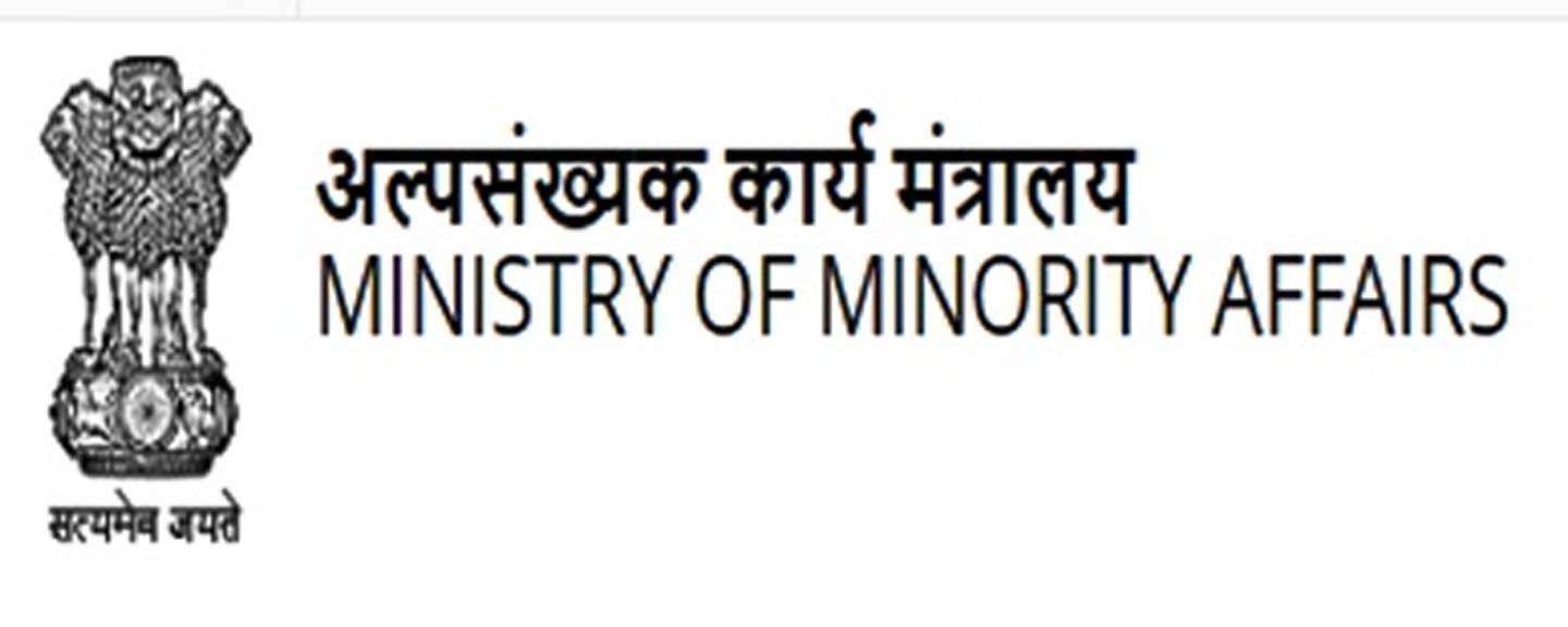 अल्पसंख्यक कार्य मंत्रालय ने उम्मीद पोर्टल पर अतिरिक्त मॉड्यूल का लोकार्पण किया