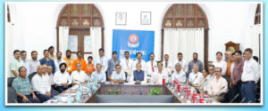 Railway Award
