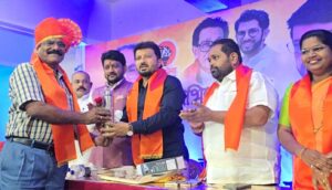 Thakare Sapkal