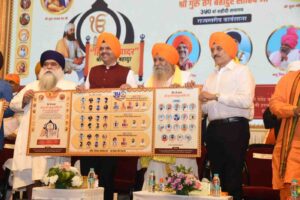 हिंद-दी-चादर-3-300x200 गुरु तेग बहादुर जी का बलिदान भारत की धार्मिक और सांस्कृतिक परंपरा की रक्षा के लिए :  मुख्यमंत्री देवेंद्र फडणवीस