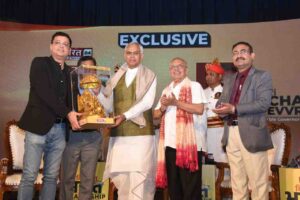 Hon.Govenor-Shri.Aacharya-Dvvrat-at-National-Leadership-Summit-2025-3-300x200 नया सागरी इतिहास रचने को भारत तैयार : केंद्रीय गृह मंत्री अमित शाह