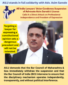 Asim-sarode-240x300 एड. असीम सरोदे की सनद निलंबन अभिव्यक्ति स्वतंत्रता पर सीधा हमला : ऑल इंडिया लॉयर्स यूनियन