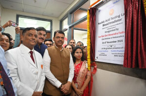 CM-Nagpur1-300x198 मुख्यमंत्री देवेंद्र फडणवीस के हाथों एम्स नागपुर में एनएटी केंद्र का शुभारंभ